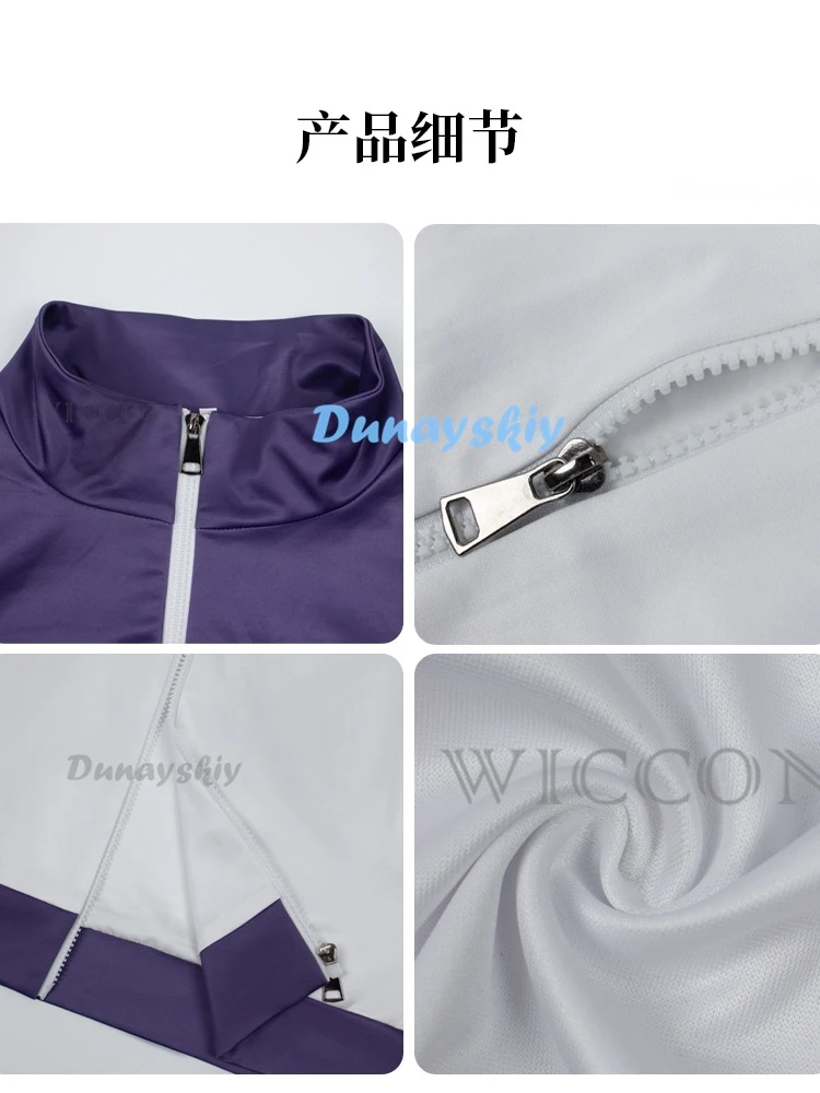 Костюм для косплея из игры Touken Ranbu ONLINE heshikirihase14 парик белая спортивная одежда