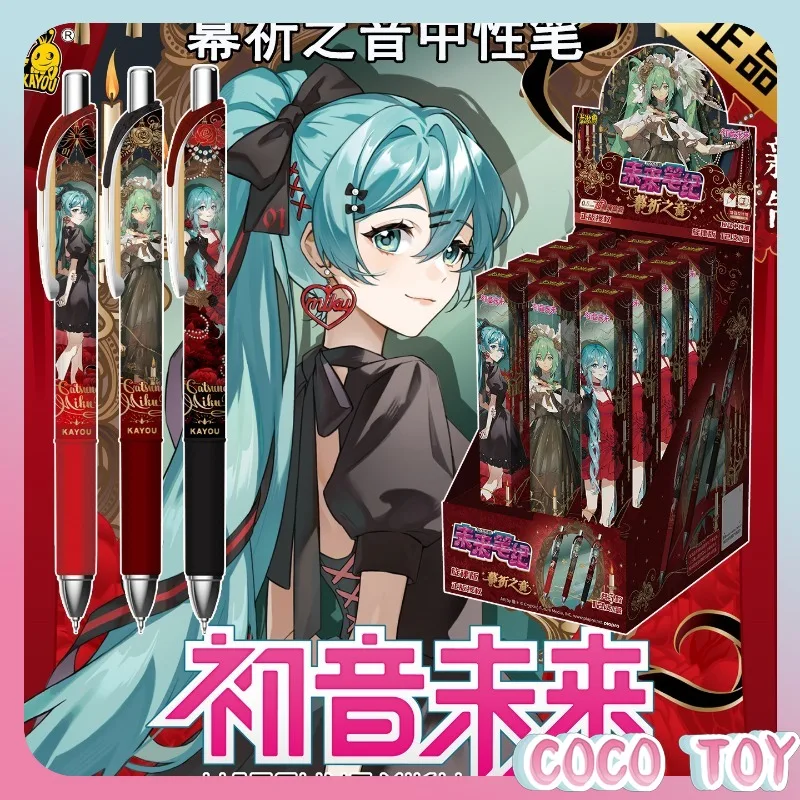 Фото Оригинальная гелевая ручка Kayou Hatsune Miku, серия Future Note Melody, Muqi Zhiyin, гелевая ручка с фирменным дизайном, аниме-канцелярия для студентов №3