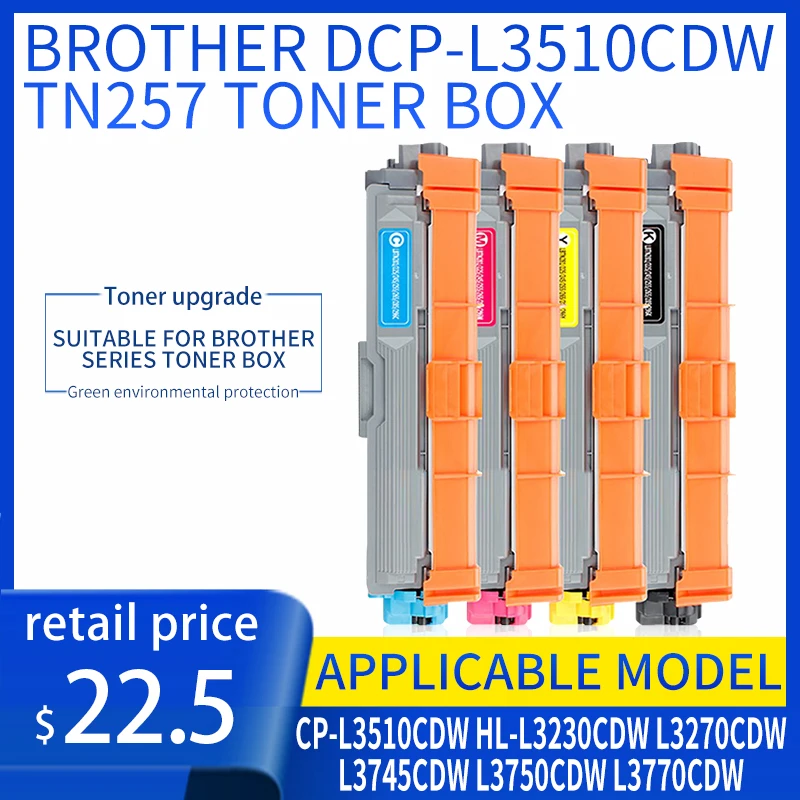 

For Toner Cartridge for Brother TN257 DCP-L3510CDW HL-L3230CDW HL-L3270CDW MFC-L3745CDW MFC-L3750CDW MFC-L3770CDW