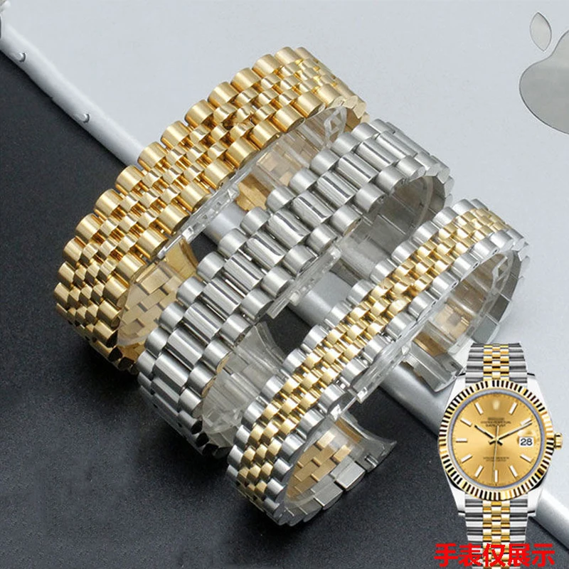 Ремешок для часов Rolex из тонкой стали мужчин и женщин однотонный стальной браслет