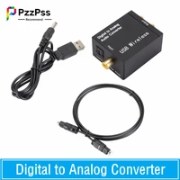digital to analog audio converter support bluetooth optical fiber toslink coaxial signal to rca rl audio decoder spdif dac