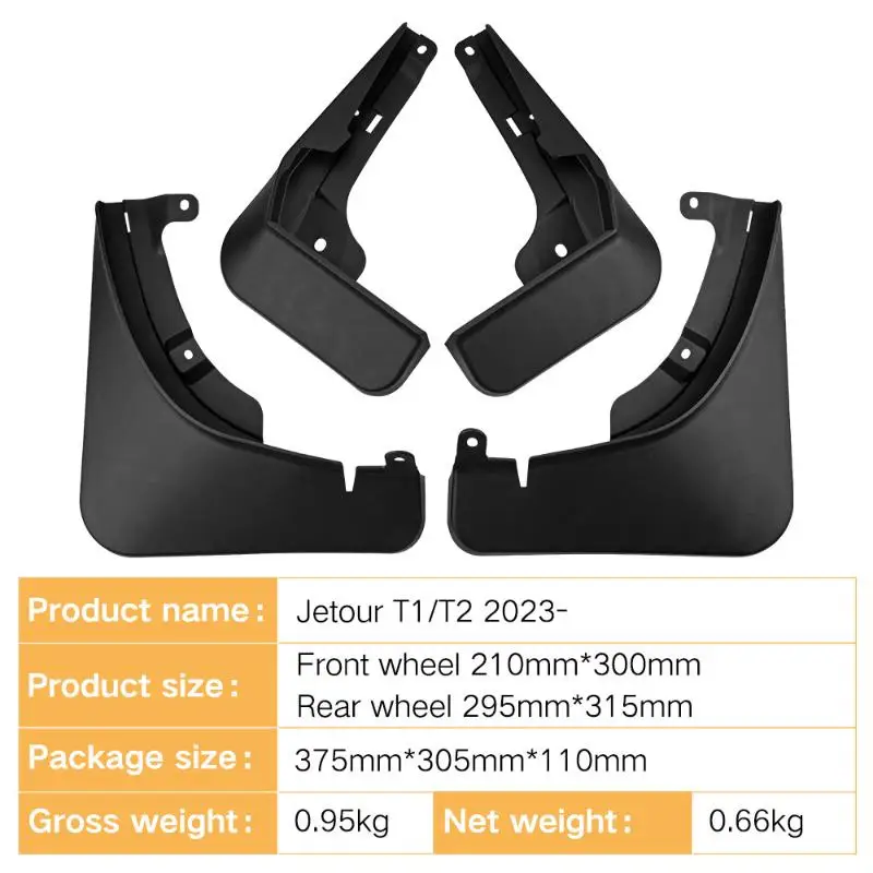 Mudguard For Chery Jetour Traveler T1/T2 2023 Car Soft Fender Skin