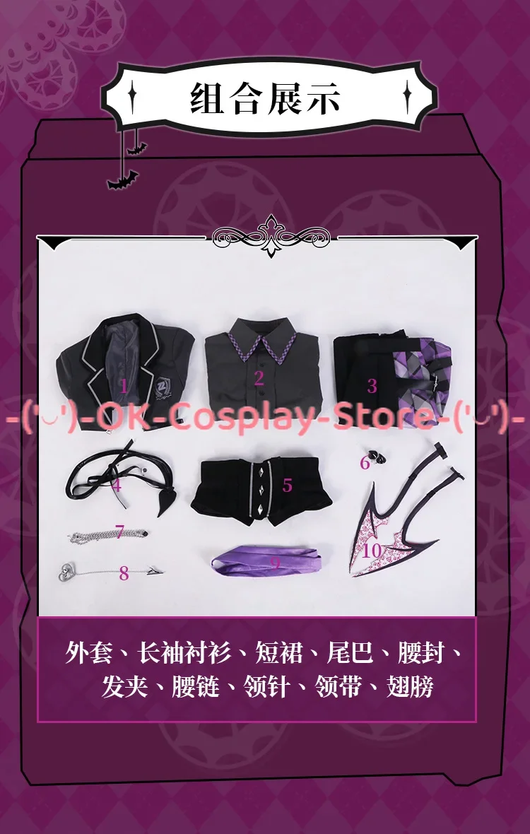 Косплей-костюм Tokoyami Towa женское милое вечернее платье костюм с роговым хвостом