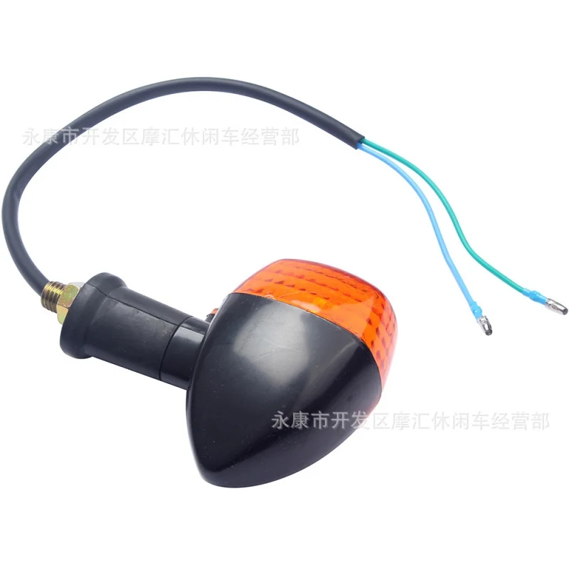 ATVFour-Wheel Beach ATV Quad Frenzy Аксессуары для скутеров50-250CC Поворотная угловая лампа