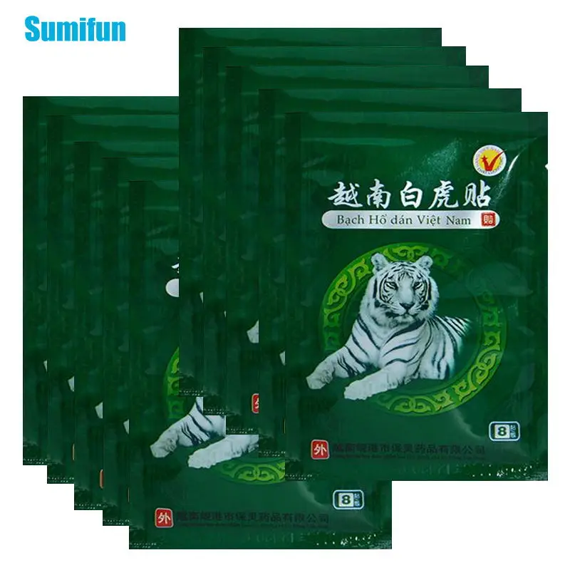 

24-80Pcs Vietnam White Tiger Balm Medical Plaster Back Soothing Muscle Lumbar Arthritis Neck Knee Pain Relief Patch Health Care