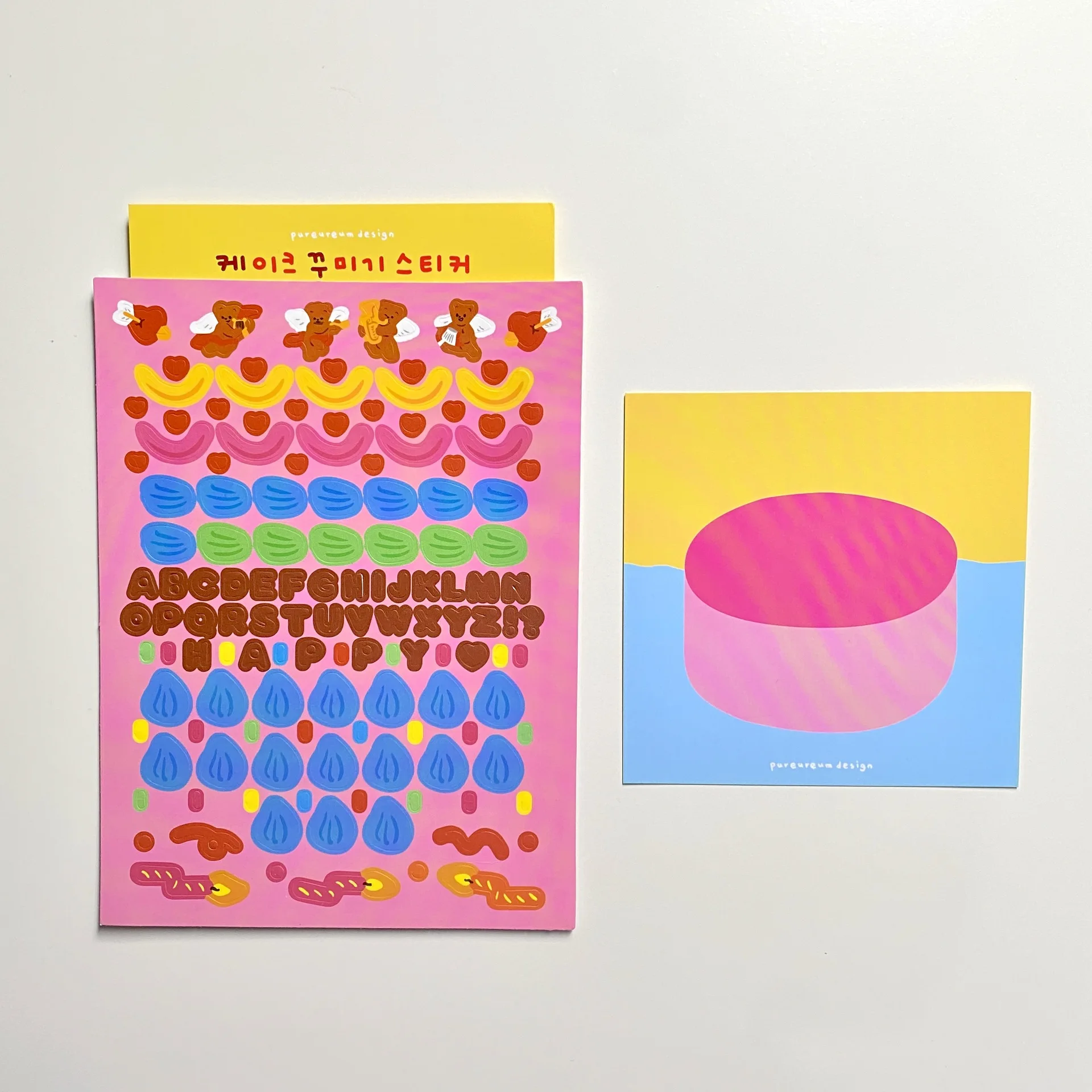 

DIY Birthday Card Simple Handmade Bear Stickers Blessing Small Card