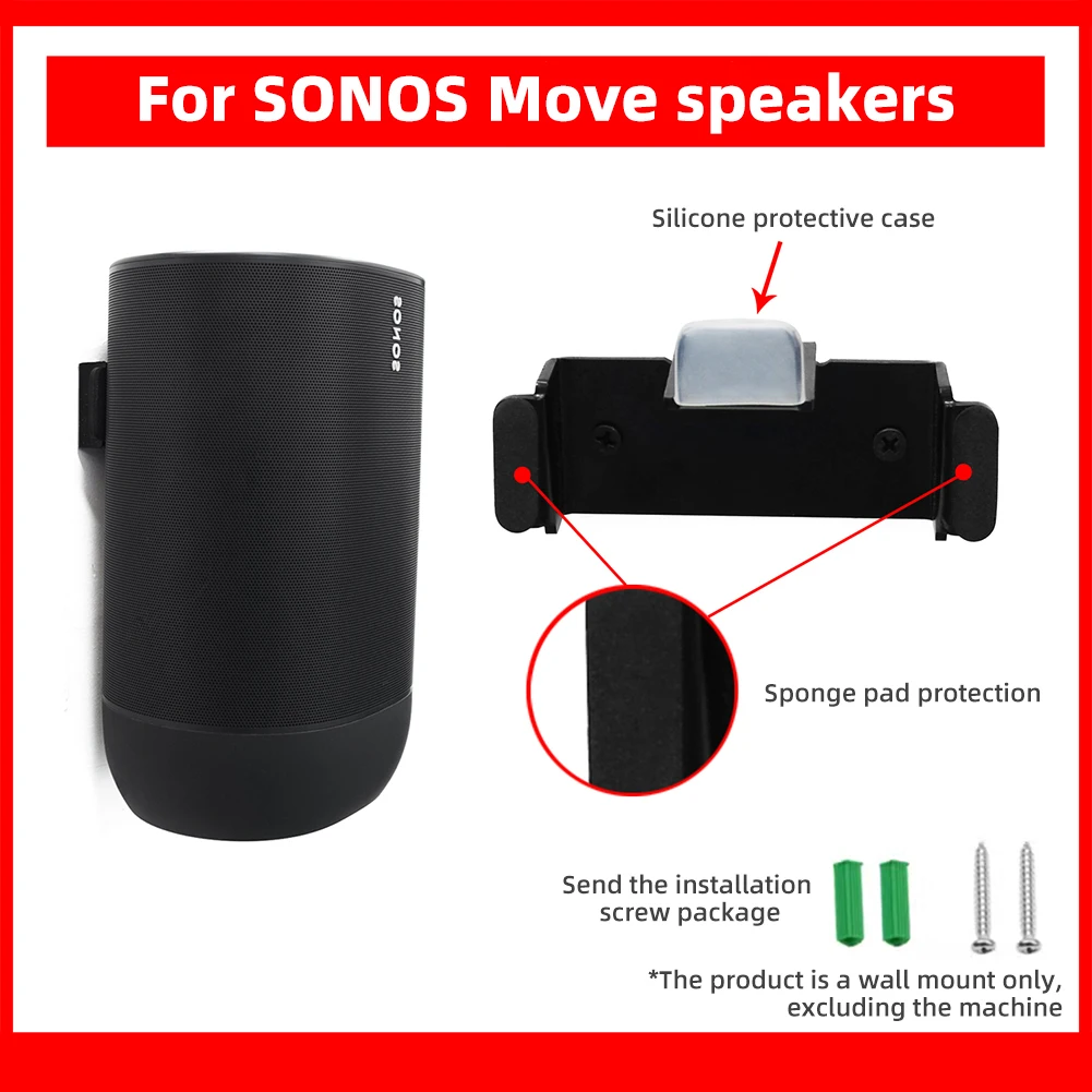 

Wall-mounted Speaker Hanger Space Saving Safety Speaker Rack Prevent Falling Sound Box Holder Living Room Bedroom for SONOS Move