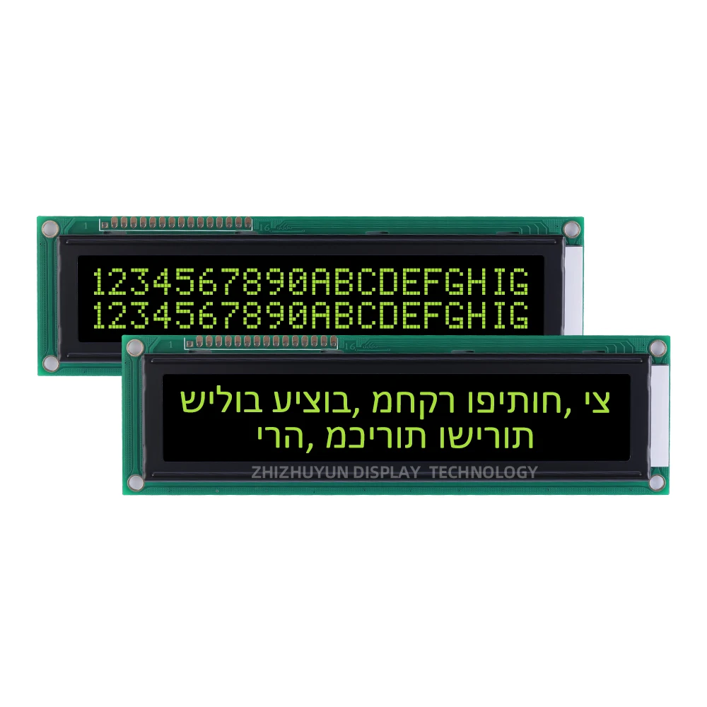 Фото ЖК-экран LCD2002B иврит, BTN, черная пленка, Ледяной Синий контроллер ST7066U, Многоязычный ЖК-модуль №5