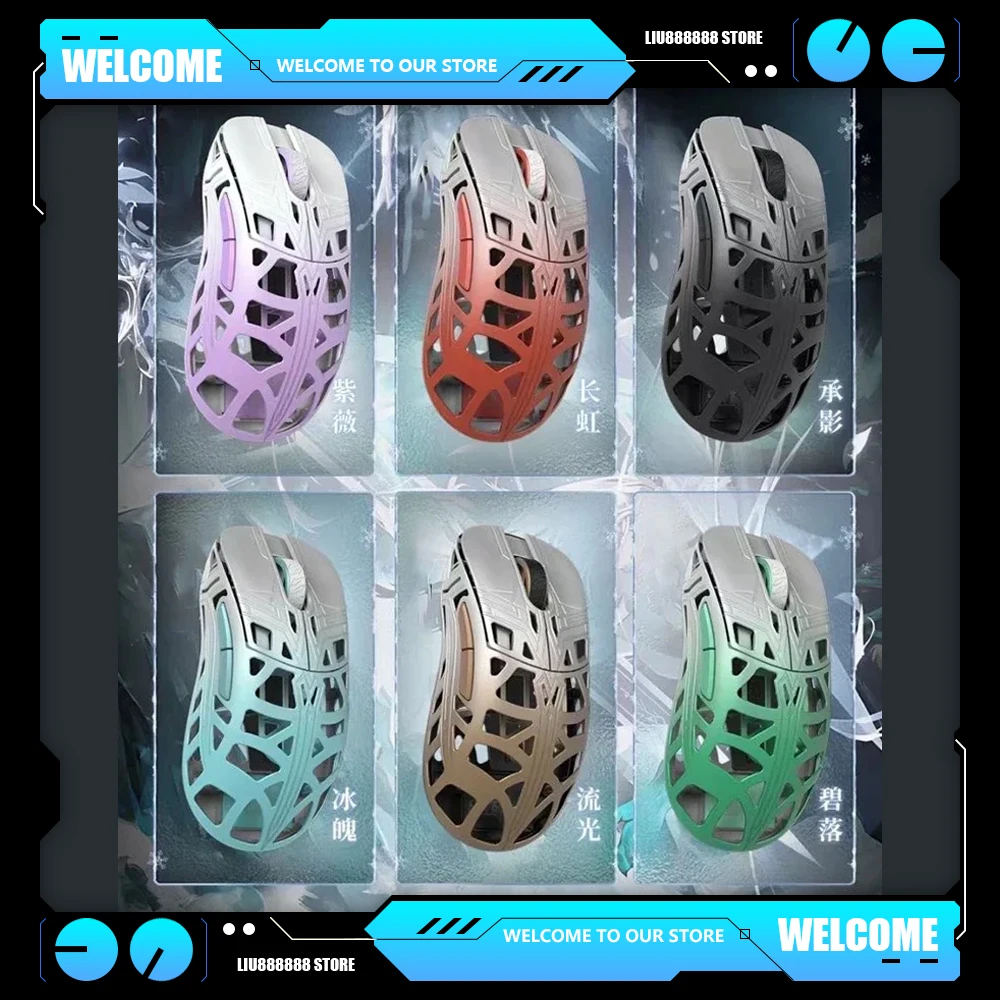 Новая мышь Wlmouse Sword X беспроводная двухрежимная игровая PAW3950HS легкая офисная