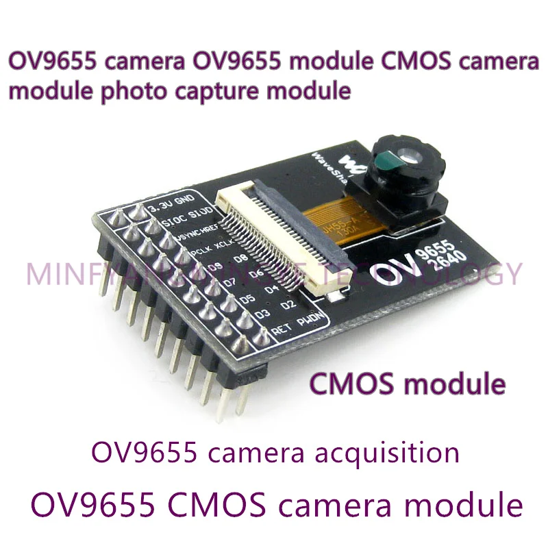 

1PCS/LOT OV9655-Camera-Board OV9655 Camera OV9655 Module CMOS Camera Module Photo Capture Module