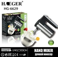 hand mixer electric 450w kitchen handheld mixer with 5 speed turbo boost automatic speed food mixer for cream cake