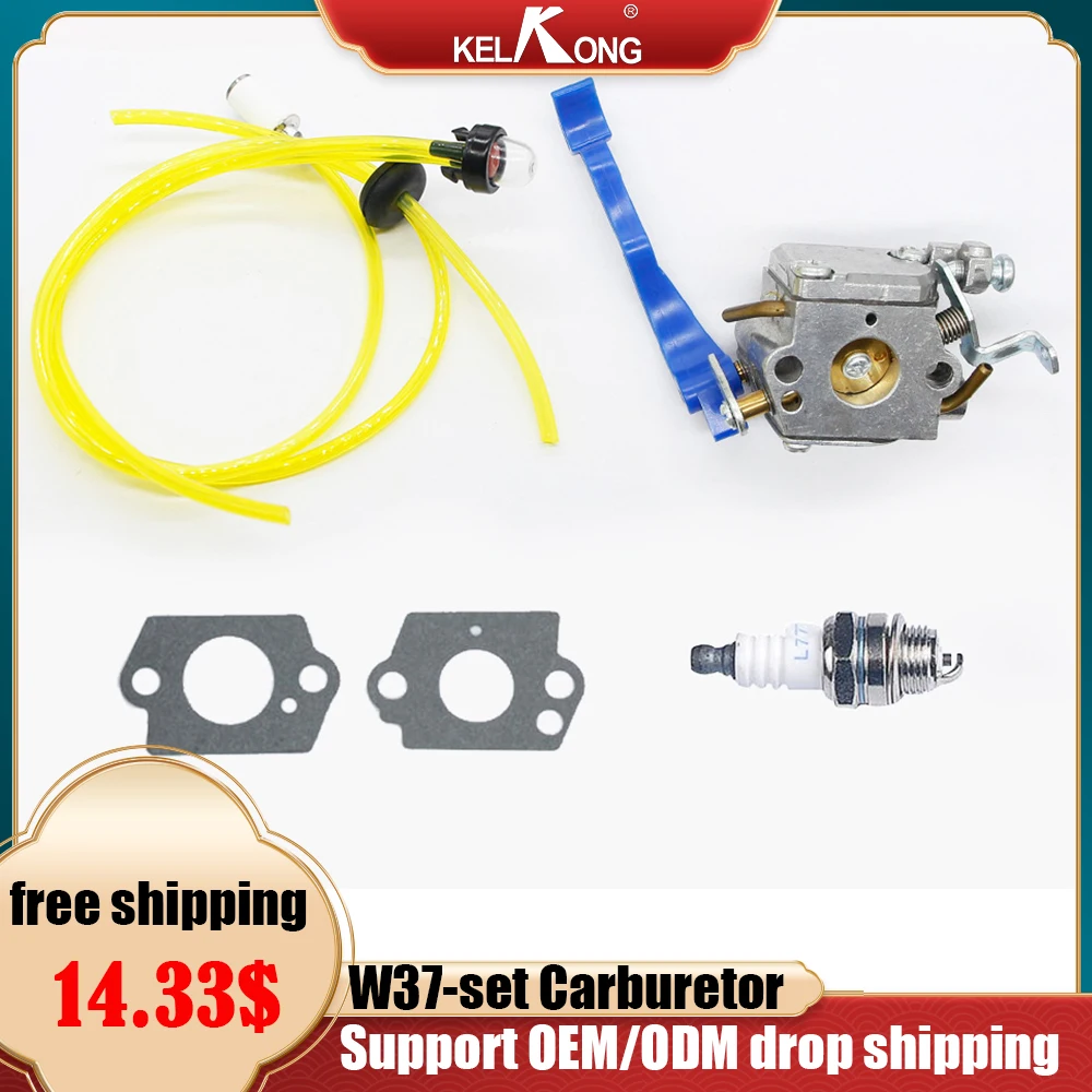 

KELKONG 1 Set Carburetor Fuel Line Kit Husqvarna 125B 125BX 125BVX Blower For ZAMA C1Q-W37 Grass Trimmer With Filter Spark Plug