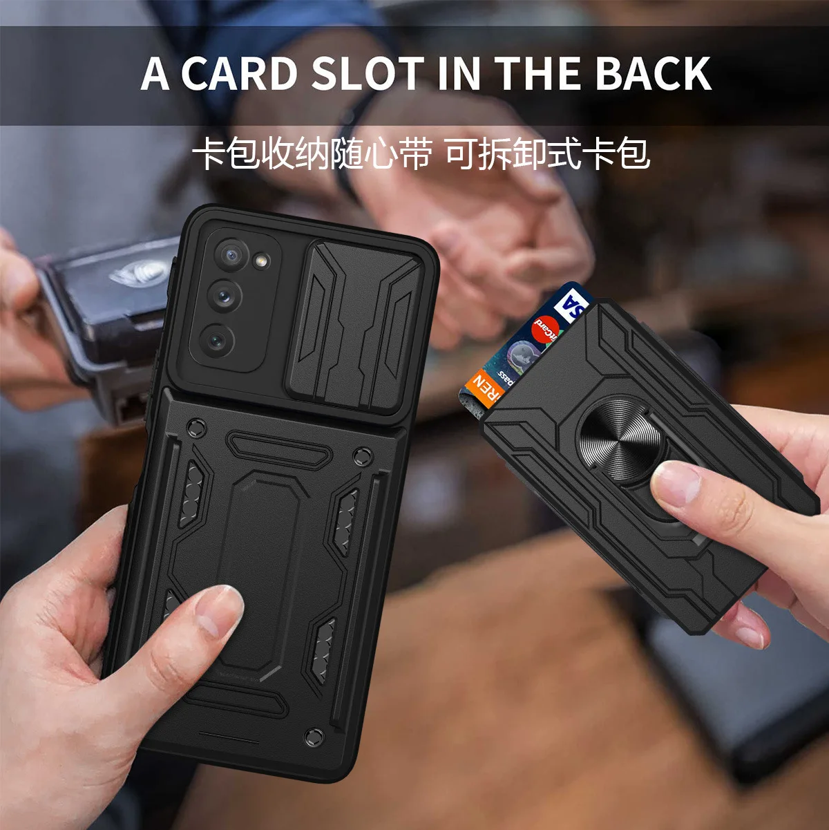 

Simple Plain Anti-Fingerprint Card Pocket Mobile Phone Case with Holder for Samsung A02s A22 A32 A42 A52 A51 A71 A72 S20 S21 S22