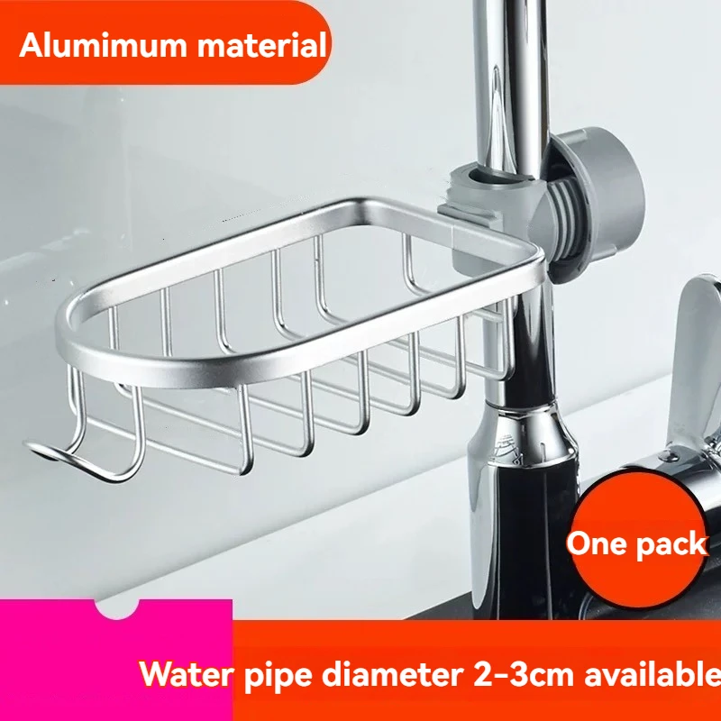 

Стойка для душа алюминиевая