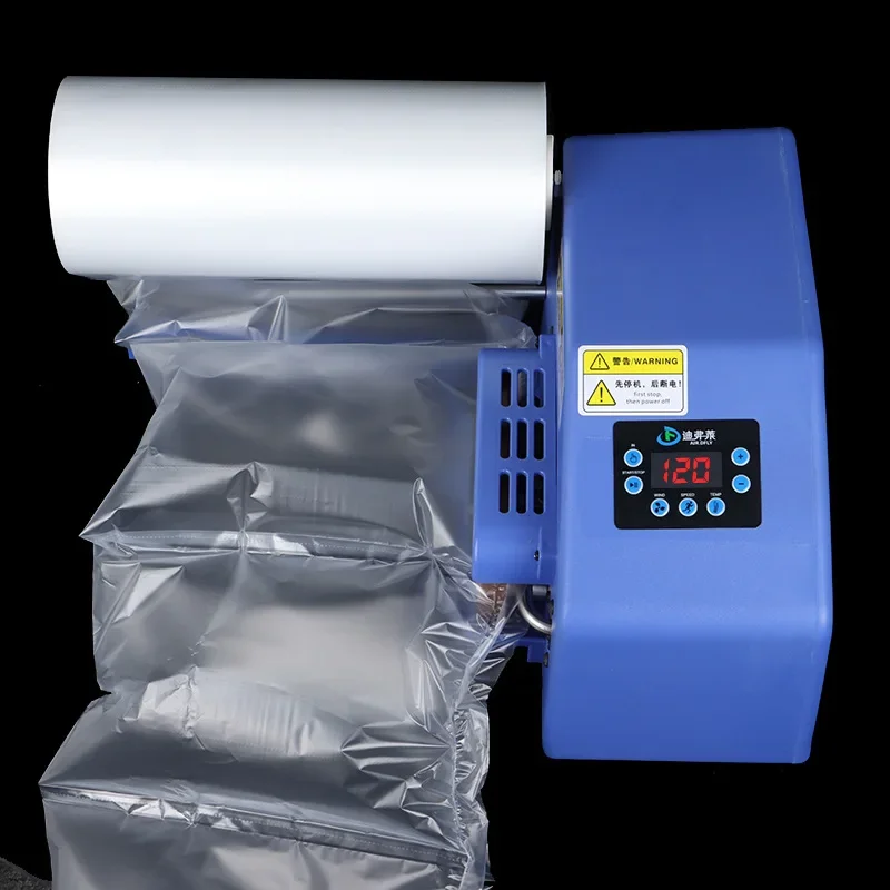 AIR-DFLY Прямая продажа с фабрики портативные машины для упаковки подушек и на