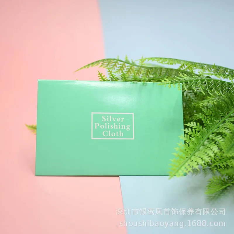 Наборы салфеток для чистки серебра из замши, 100 шт.