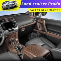 special land cruiser toyota prado 150 interior peach wood grain replacement armrest cover car door handle gear head modification