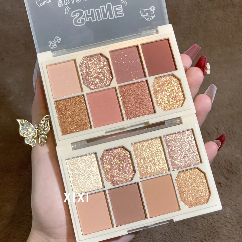 

Pink Brown Gold Eyeshadow Brighten Sparkling Eyes Shimmer Shiny Sequins Earth Color Eye Pigments Beauty Cosmetics Eyes Makeup