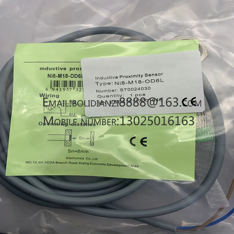 Новый датчик приближения Φ/CN6L/CP6L