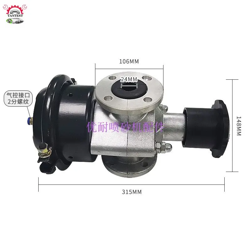 Shipyard Sandblasting Machine Tank Accessories Manual Pneumatic Abrasive Sand Regulating Valve Flow Control