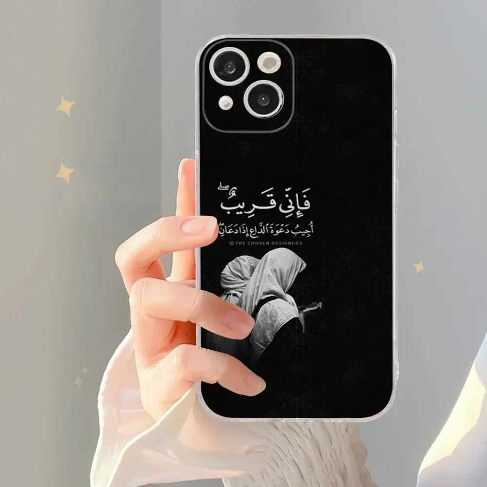 Силиконовый Чехол С Коран Surah Ikhlas И Исламскими Цитатами Мягкий Для Iphone Различные