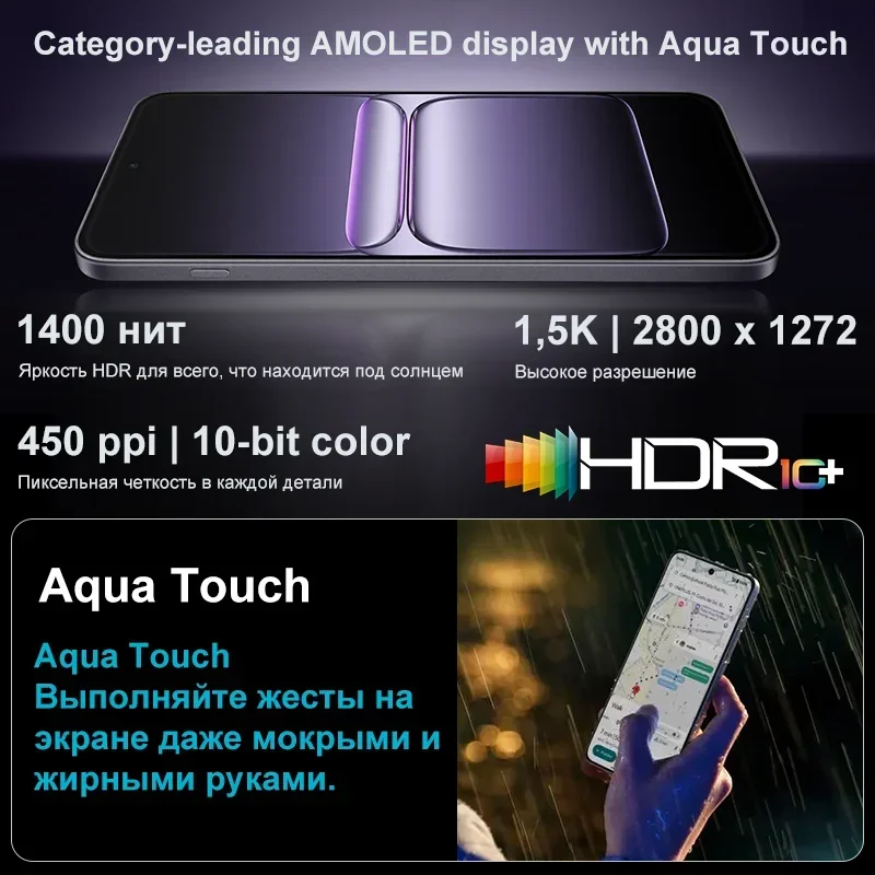 Фото Быстрая доставка: Смартфон OnePlus Nord 5, глобальная версия, процессор Snapdragon 8s Gen 3, аккумулятор 6800 мАч, быстрая зарядка SUPERVOOC 80 Вт, основная камера 50 МП, NFC №4