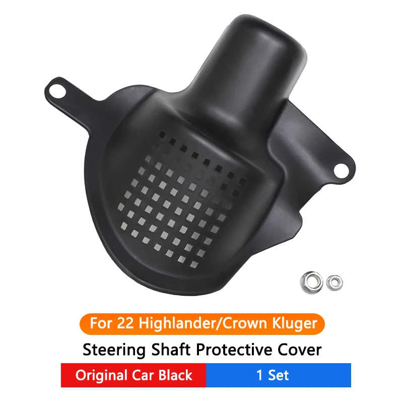

QHCP автомобильный кабиной рулевой вал Защитная крышка планки рулевой вал защита для Toyota Highlander Kluger 2022 аксессуары для интерьера
