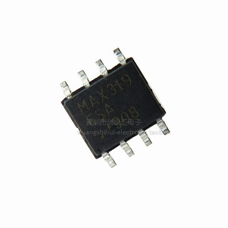 

New original MAX319ESA SOP-8 SMD MOS high precision analog switch MAX319