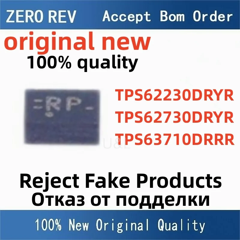 

100% New TPS62230DRYR GV TPS62730DRYR RP TPS63710DRRR 63710 SON-6 SON-12 Power chip New Brand new original chips ic