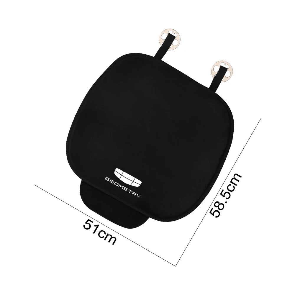 1 шт. защитная накладка на переднее сиденье автомобиля нескользящий чехол для Geely