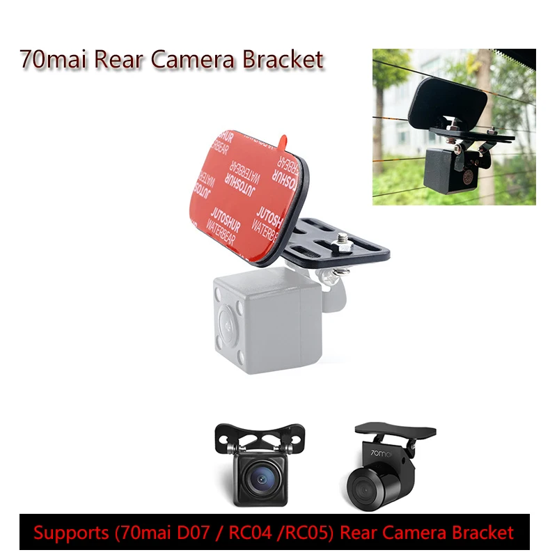 

for 70mai Backup Camera Bracket for 70mai D07 RC04 Backup Camera Bracket /70mai RC05 Camera Bracket Universal Rear Camera