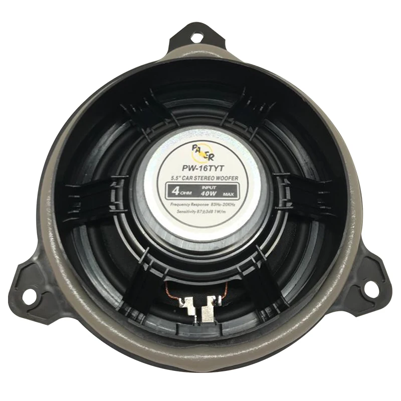 POWERMASTER PW 16TYT 4 Ом 40 Вт 13 см для автомобильного динамика TOYOTA|GPS-трекеры| |
