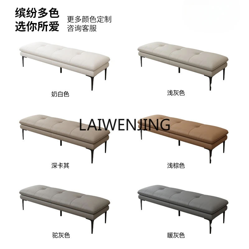 Торцевой табурет LYN в итальянском стиле главная спальня диван-табурет перед