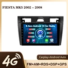Автомагнитола JMANCE для Ford Fiesta Mk VI 5 Mk5 2002-2008, мультимедийный видеоплеер, навигатор GPS, Android, 2din, 2 din, dvd