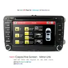 Автомобильный мультимедийный плеер Hizpo, Авторадио 2 Din с GPS для SkodaOctaviaFabiaYetiVWSeat, dvd-плеер