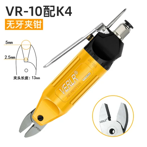 VR-10 VR-20 VR-30 серии динамический зажим, ножницы для проволоки с зажимом K4 Y4 K6 Y6 K8 Y8, воздушные пневматические ножницы