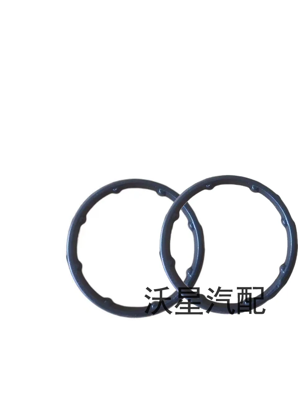 

2pcs/lot For Volvo XC60 S60 V40 S40 V60 XC90 S80L Oil Radiator Rubber Ring Auto Parts