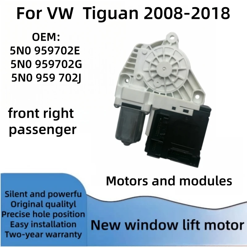 Фото Для моторов стеклоподъемников VW Tiguan 2008-2018  и модули 3C0959793C 3C0959792C 5K0959793A 5N0959701G 5N0959702G 5N0959701E 5N0959704E №4
