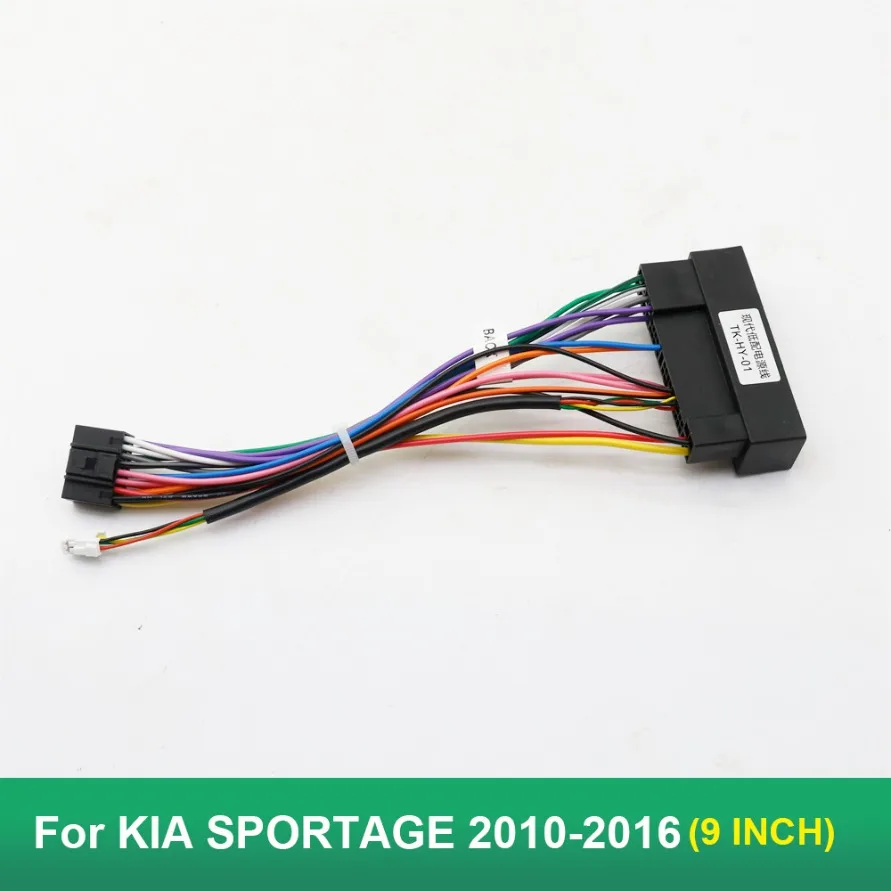 Автомобильный радиоприемник 2 Din 9 дюймов пластиковая облицовка панель приборная