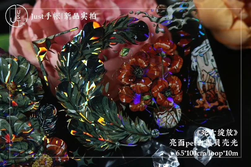 

1 Loop Dark Wind Red Flowers and Skeleton Transparent Masking PET Tape