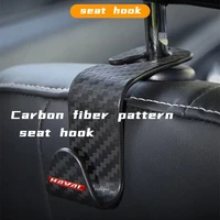 2pcs for haval car accessorise rear seat back hook hidden multi function car interior creative goods car hook decoration