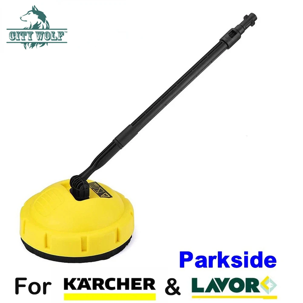 Для Karcher K2-K7 Parkside Lavor чистящая щетка высокого давления для стиральной машины Tornado