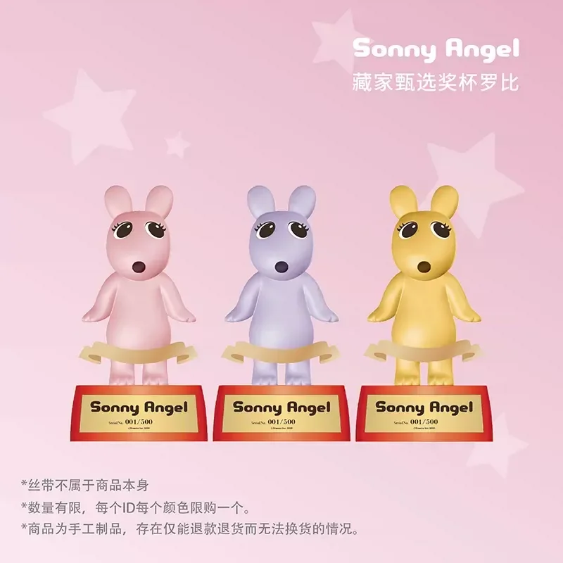 

Коллекция семян ангела, выбор трофея, Робби, эксклюзивная модная игра, детская коллекция игрушек ручной работы, креативное украшение