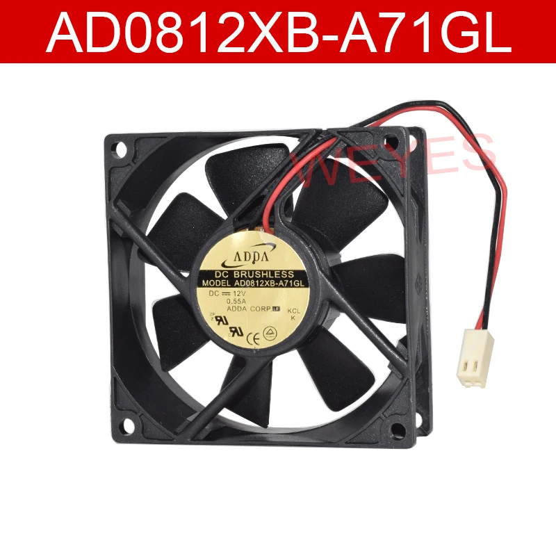 adda ad0812xb a71gl 8cm