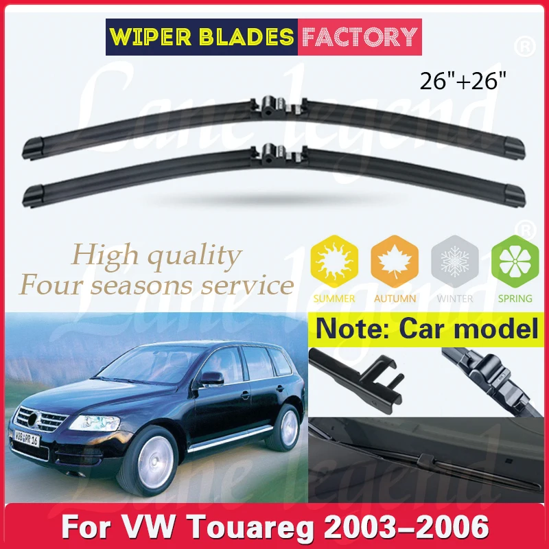 

Автомобильные щетки стеклоочистителя для VW Volkswagen Touareg 2003 2004 2005 2006, лобовое стекло, лобовое стекло, передние стеклоочистители, 26 дюймов + 26 дюймов, автомобильные аксессуары