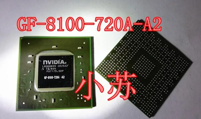 Оригинальный сток GF-8100-720A-A2