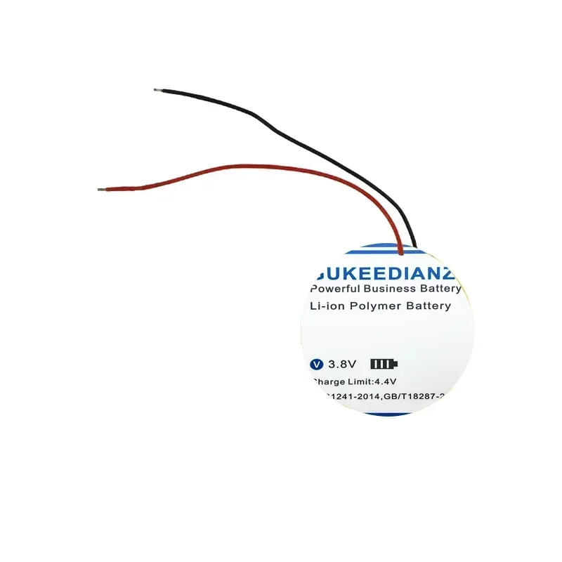 Аккумулятор GUKEEDIANZI 190 мАч/1200 мАч