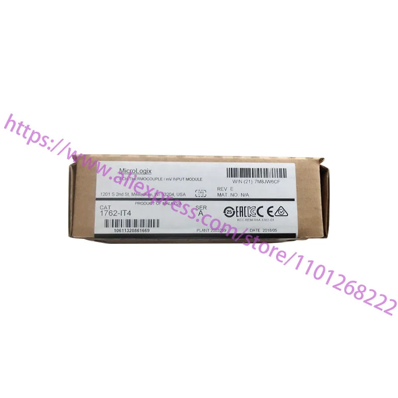 

1762-IT4, новые оригинальные организации, которые проходят проверку