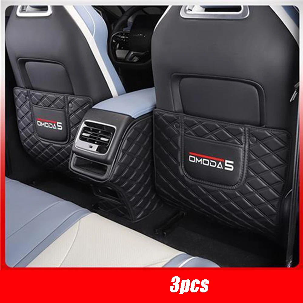 

Кожаный декоративный чехол для автомобильного сиденья Chery OMODA C5 2022 2023