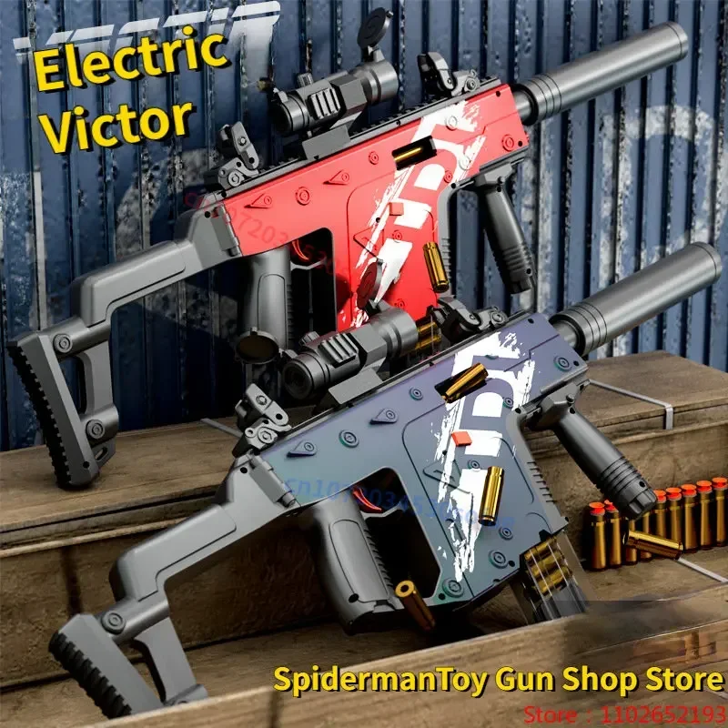 

New Dagger Charge Electric Burst Shell Ejection Soft Bullet Gun Hand Self-integrated Children's Toy Gun Boy Outdoor Toy Pistol